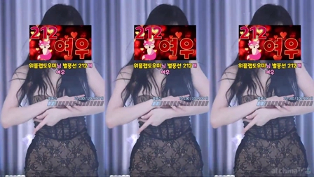 Afreecatv쑤지(BJ苏吉)2025年6月19日Sexy Dance170555