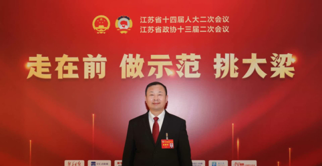 孙强委员：建设现代县域物流集聚区，助推产业“加速跑”_腾讯新闻