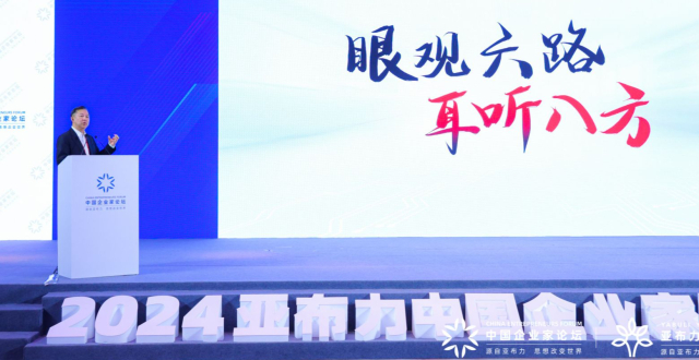 中国科技大学科技商学院讲席教授张捷：“非语音智能听觉”为人工智能加上“耳朵”_腾讯新闻