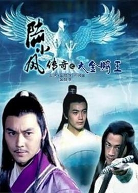 被蜗牛追杀后