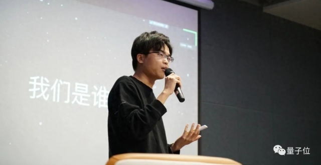 AI天才杨植麟交卷大模型产品，特点：长长长长长_腾讯新闻