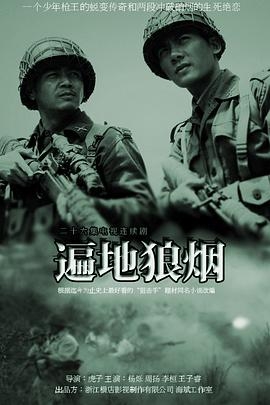 吻1955