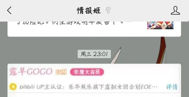 【蒸汽姬16】《霍格沃茨之遗》，年轻人的第一款阿兹卡班模拟器_腾讯新闻