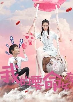 回复术士的重来人生樱花漫画