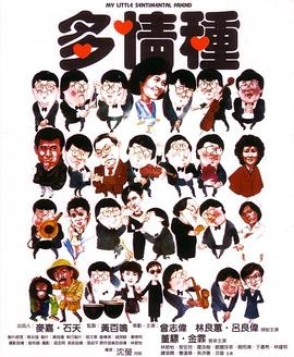 脑浆炸裂女孩