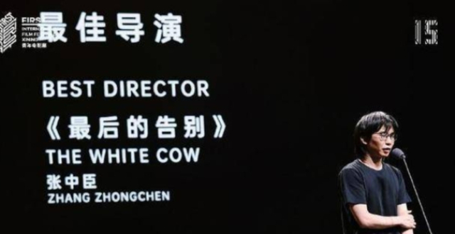 北电保安逆袭成获奖导演，张中臣确诊白血病，百万治疗费，贾樟柯呼吁援手渡难关_腾讯新闻