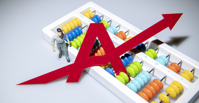 A股三年三上《新闻联播》，今年1分49秒有何特别？缩略图