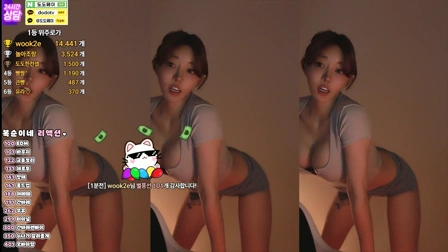 BJ昭贤(촉촉한소현)摩托摇舞蹈mp424.05 MB高清未删减讯雷下载