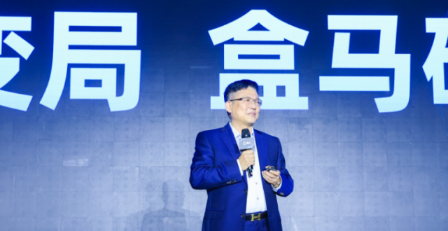 盒马创始人侯毅荣誉退休，CFO上任精打细算过日子_腾讯新闻