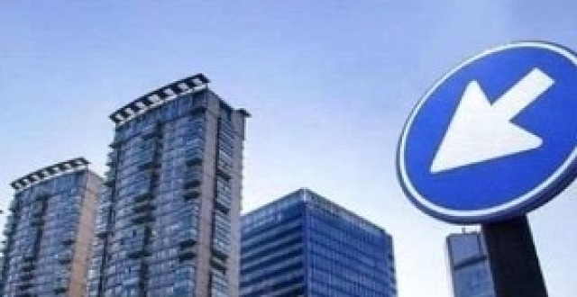 多个楼盘宣布“涨价”，专家：后续房价大涨的可能性不大_腾讯新闻