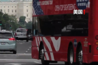 美国扬言将“接管”加沙地带 美媒称特朗普言论令其多名顾问感到惊讶_腾讯新闻