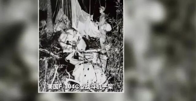 一等战斗功臣高翔逝世，曾驾驶歼-6打爆美军机_腾讯新闻