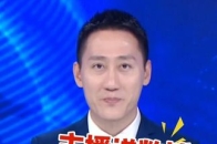 主播说数博｜左手拉着创新，右手连着民生的数字引擎_腾讯新闻