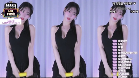 Afreecatv수연(BJ秀妍)2025年6月19日Sexy Dance130726