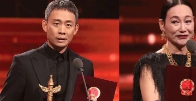 第二十届中国电影华表奖揭晓 张译惠英红分获优秀男女演员_腾讯新闻