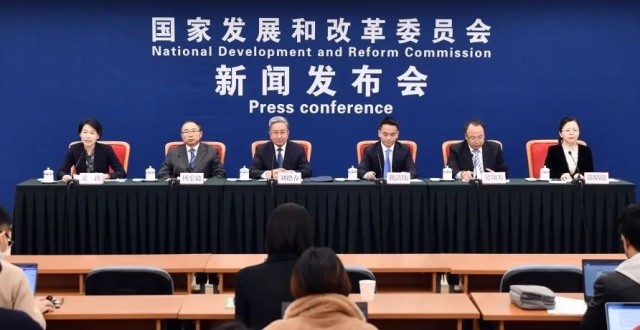 补短板、强弱项！关注这场专题新闻发布会_腾讯新闻