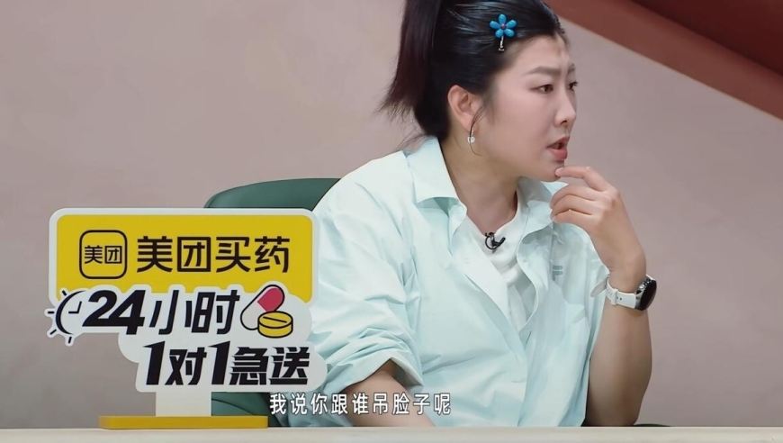 签了合同才能结婚？准夫妻闹矛盾闹到派出所