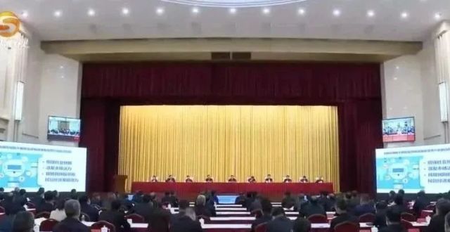 胡昌升在全省“优化营商环境攻坚突破年”行动动员大会上强调 锚定目标加力加压促攻坚 瞄准一流敢闯敢为求突破 任振鹤主持 庄国泰出席_腾讯新闻