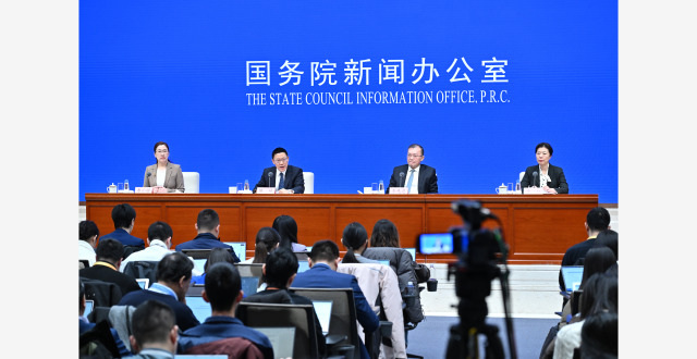 国新办举行新闻发布会 介绍发挥积极财政政策作用 推动经济社会高质量发展有关情况_腾讯新闻
