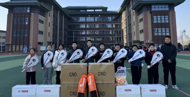 Zhengzhou Tennis: Sports-Education Integration for 2025