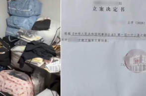 女子买1100件衣服仅退款1000件被立案，“仅退款”薅羊毛到什么程度会涉嫌诈骗？平台该如何堵漏洞？