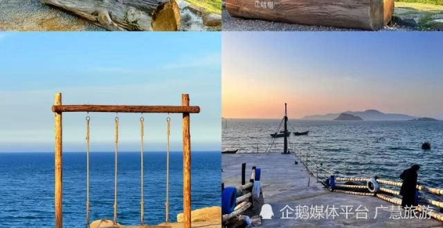 威海旅游，看海超全游玩攻略_腾讯新闻