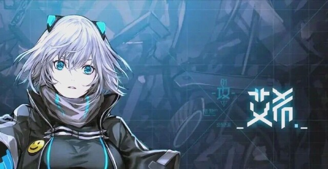 《艾希》续作众筹破 1200 万元远超预期，为何能引发现象级反响？
