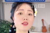 网红歌手段煜突发脑溢血离世：4个月直播超270场_腾讯新闻