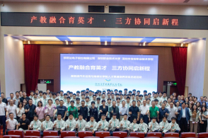 重磅！深圳这区多所名校迎来人事变动！_腾讯新闻