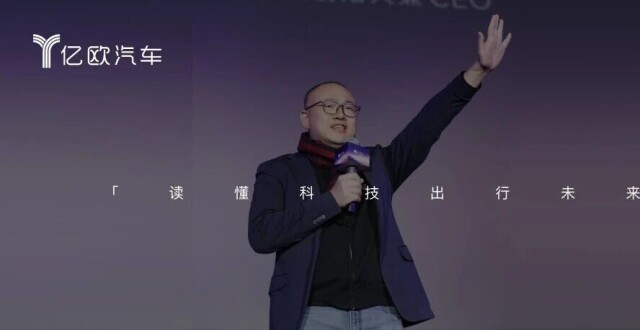 余凯，守住了1000亿的地平线_腾讯新闻