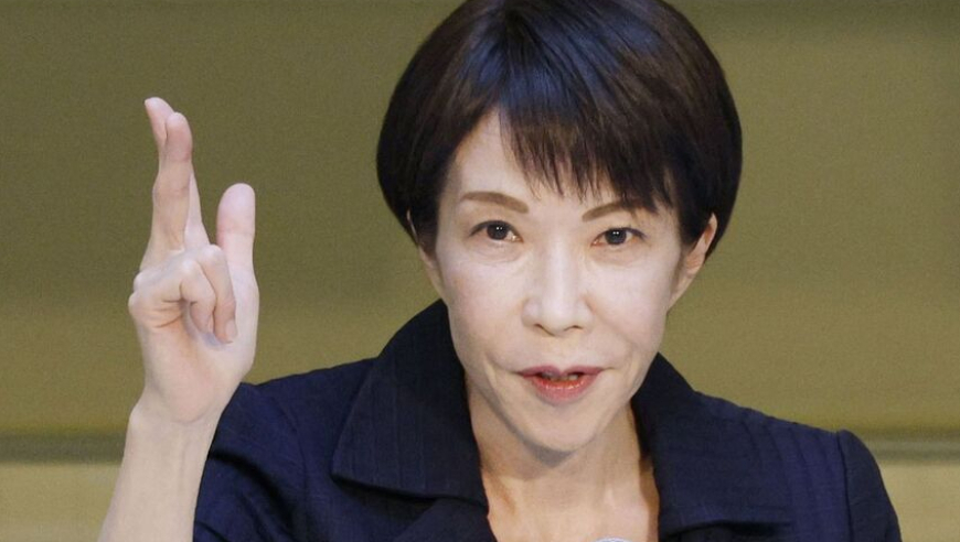 Japan's Political Shift; US-Iran Nuclear Resumption; China's Military and AI Moves; Global Diplomatic Tensions