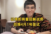 局12小时前26s35赛季仅更新两天,五路t0"超标怪"诞生,马超胜率飙升6%!