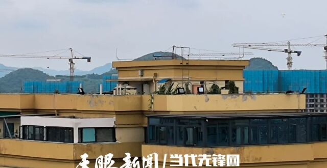 贵阳一小区违章建筑严重？相关部门：正按流程处理_腾讯新闻