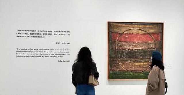 “那是光照进来的地方：斯特凡·杰罗夫斯基的艺术”广州开幕_腾讯新闻