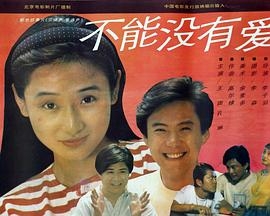 恋爱手游的男主都很危险