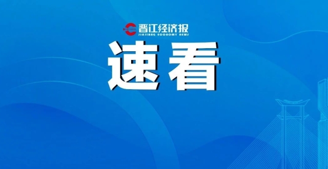 假的！假的！假的！_腾讯新闻