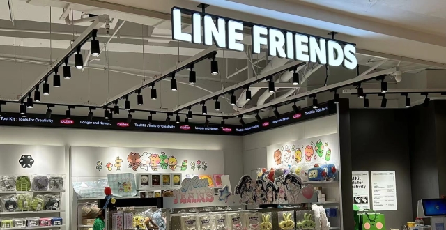 还有人记得LINE FRIENDS吗？它又重新开店了_腾讯新闻