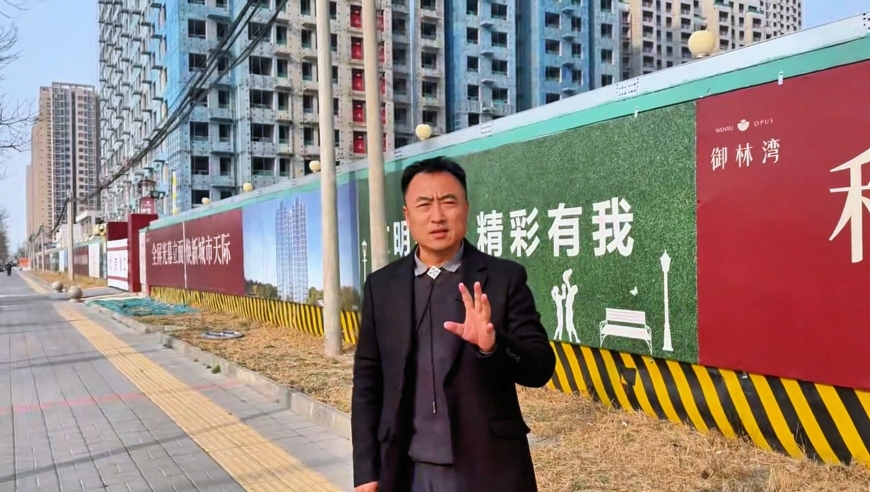 南京再现连夜排队抢房，销售经理：尝试劝退过，但人越来越多_腾讯新闻