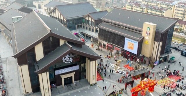 荷乡宝应 乐享五一丨“五一”小长假，宝应老东门等你来“嗨”~_腾讯新闻