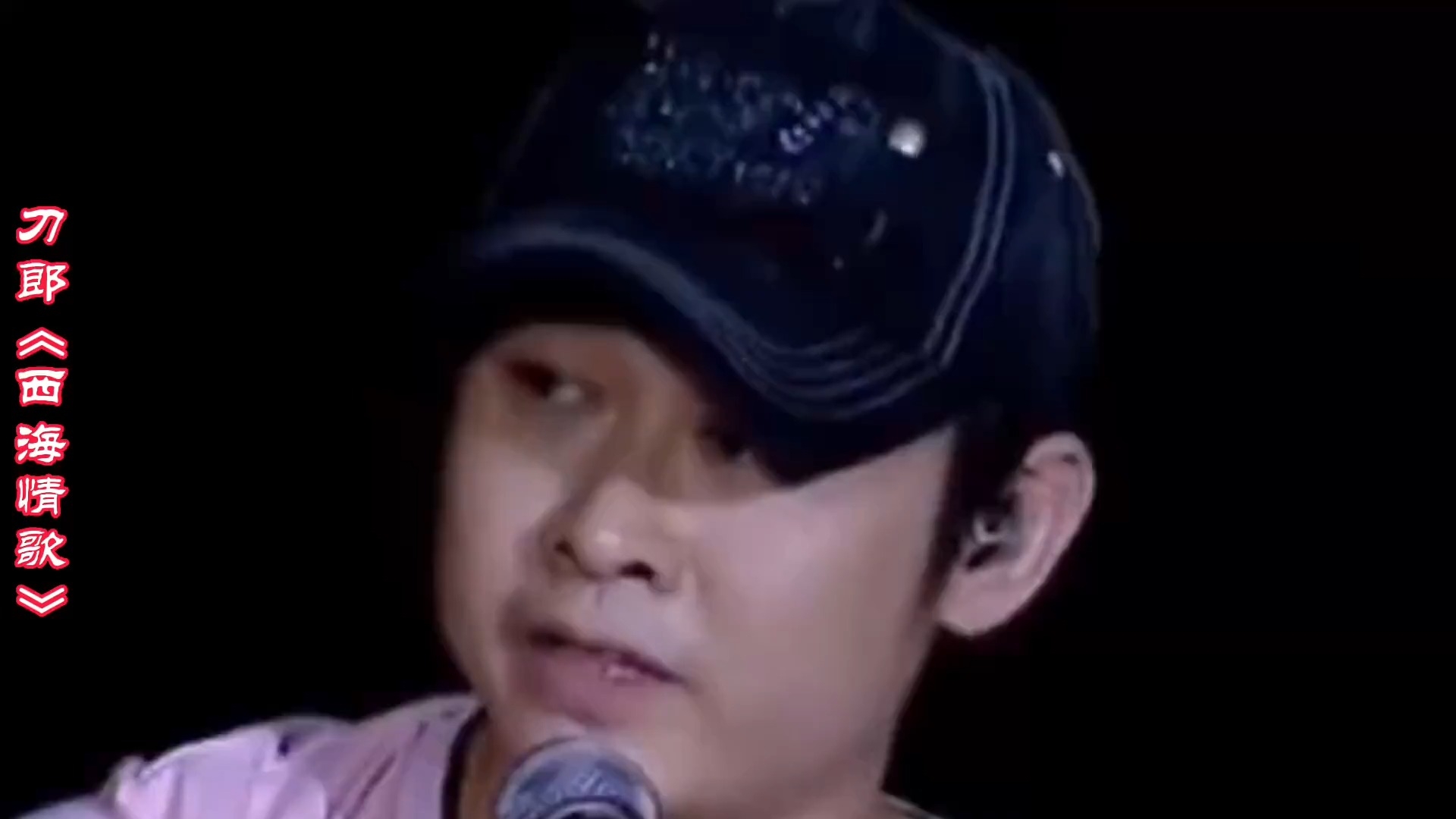 难怪刀郎的这首歌能够火10几年，看看刀郎的神级演唱会人山人海_腾讯新闻