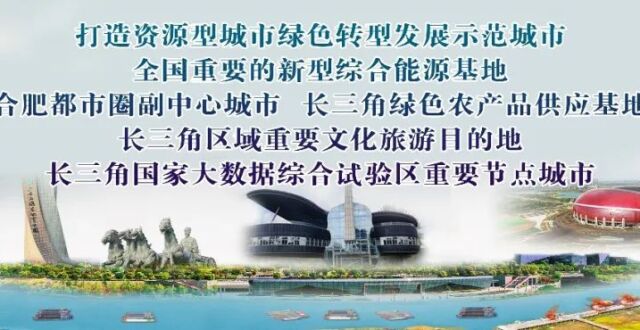 市委宣传部 迅速兴起学习宣传贯彻党的二十届三中全会精神热潮_腾讯新闻