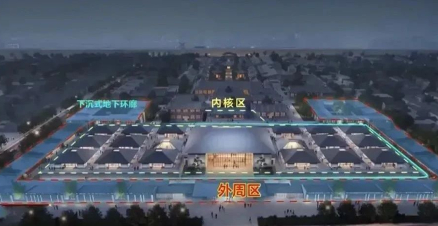 明年建成开放！西安碑林博物馆改扩建全新效果图来了！_腾讯新闻