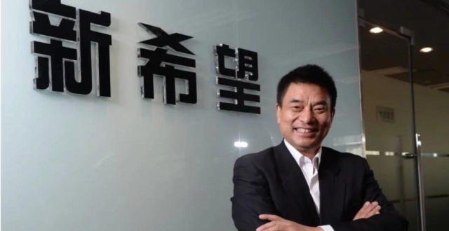 刘永好父女财富小幅反弹，财富较巅峰依旧缩水339亿元_腾讯新闻
