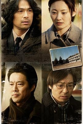 秘密教学第146集子豪你看着我