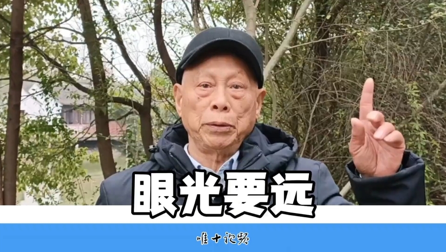 带孙辈天经地义吗？在南京带外甥10年的洪泽大爷回答耐人寻味_腾讯新闻