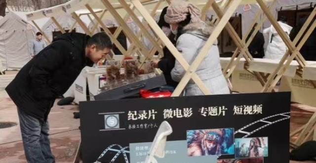 国内最大艺术市集今日起试营业 副中心新添一处网红艺术打卡地_腾讯新闻