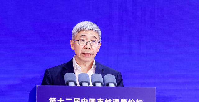 张青松：严肃收单市场秩序 以零容忍态度坚决处置违法违规行为_腾讯新闻