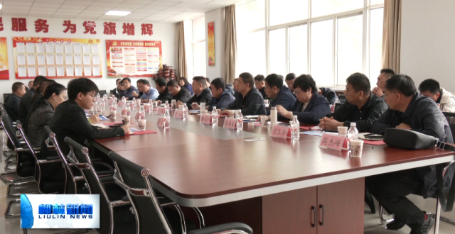 柳林：张耀东带队赴陕西、广西、浙江进行教育考察_腾讯新闻