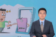 “自动续费”投诉多 默默扣钱难发现_腾讯新闻