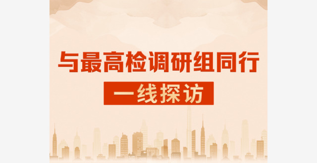 “好阿姨”团队交出一份爱的答卷_腾讯新闻